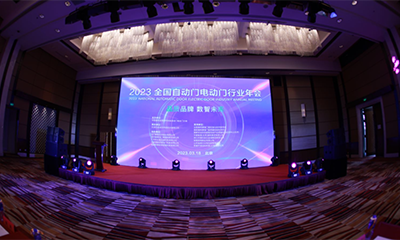 硬核“星”實(shí)力|金鴻星一舉斬獲「2023中國建筑金屬結(jié)構(gòu)協(xié)會」多項(xiàng)殊榮！